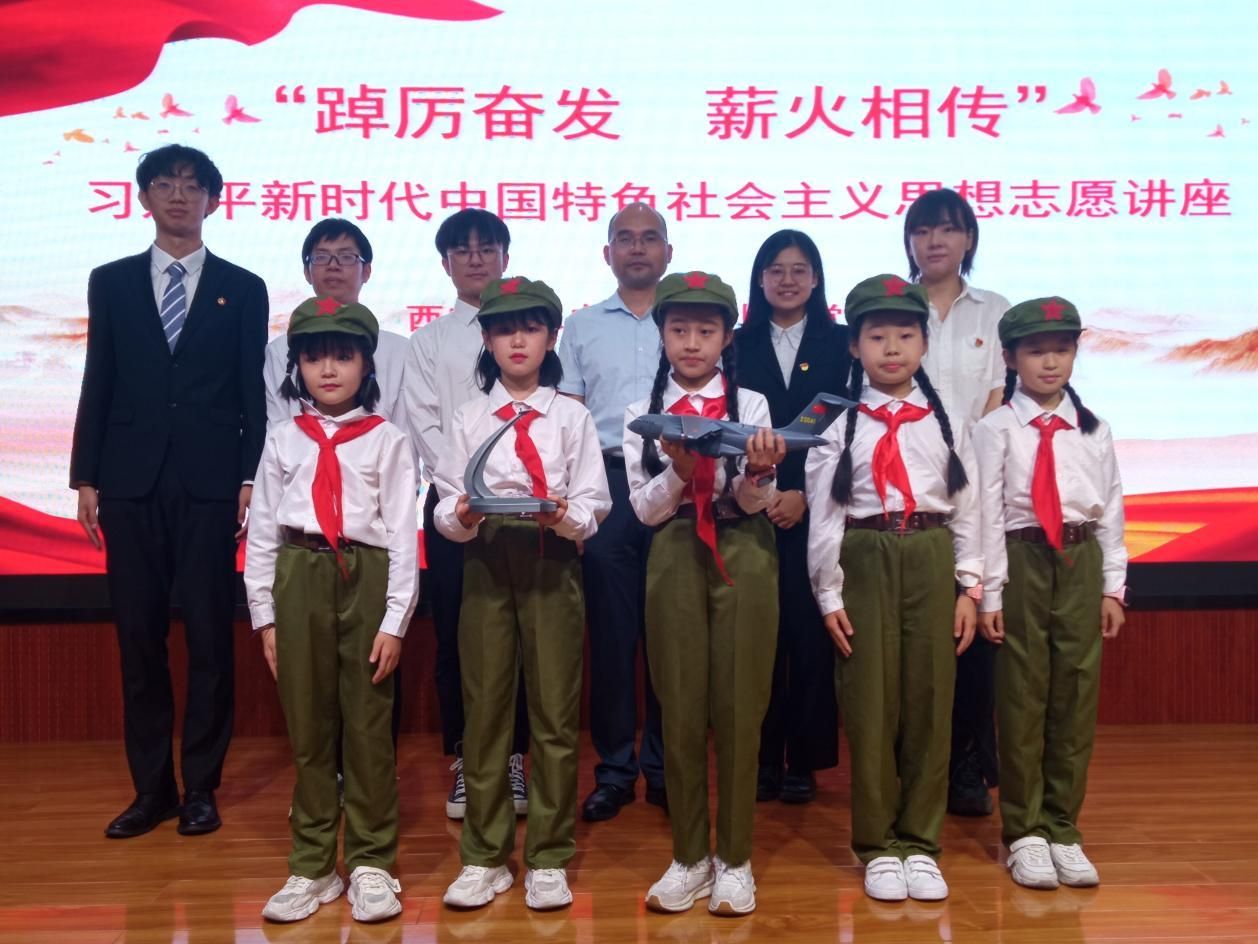 “三航”精神催人奋进，爱国教育薪火相传 ——williamhill中文官网师生融合第三党支部校园宣讲暨爱国教育活动顺利举办
